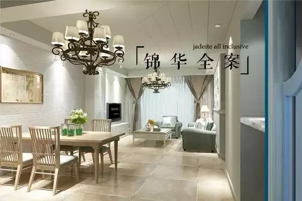 南通装修 华润 113平 4.webp.jpg