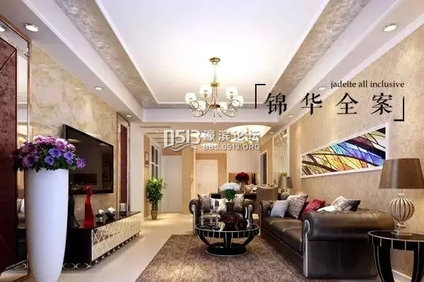 南通装修 华润 113平 8.webp.jpg