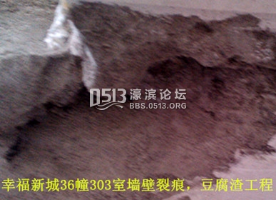 复件 YP20150126104209_副本.jpg