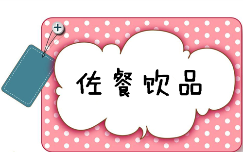 3f0a8 b0c78f9e78_副本.jpg