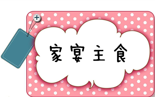 3f0a8da b0c78f9e78_副本.jpg