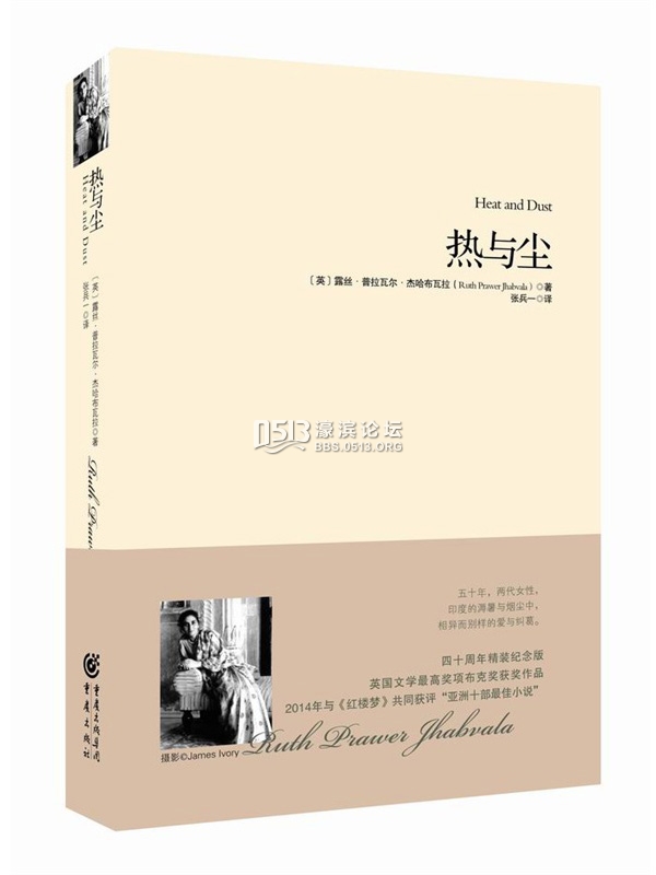 上海书展︱最后一天大甩卖，一个二手书店老板的进货记