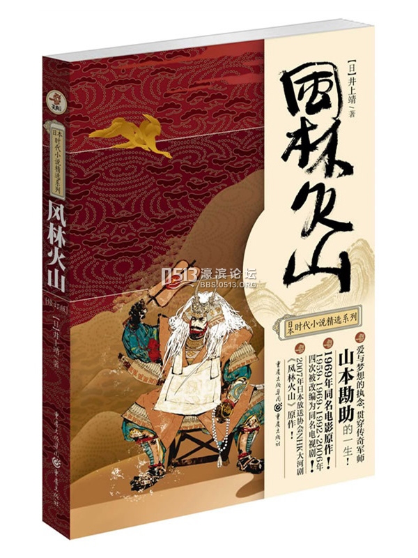 上海书展︱最后一天大甩卖，一个二手书店老板的进货记