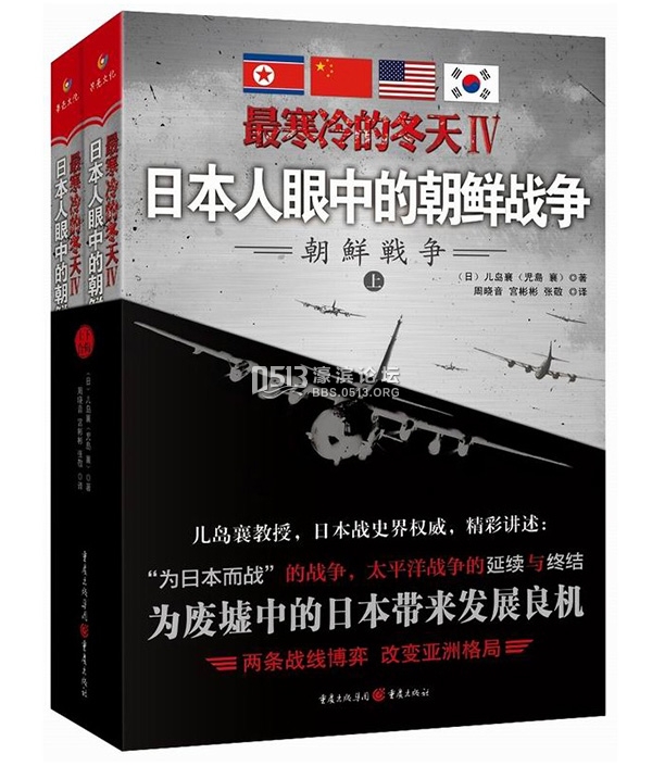 上海书展︱最后一天大甩卖，一个二手书店老板的进货记