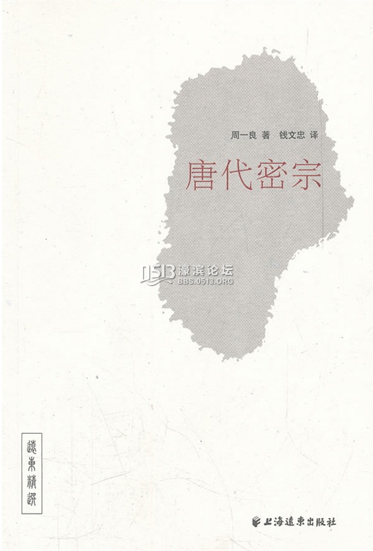 上海书展︱最后一天大甩卖，一个二手书店老板的进货记