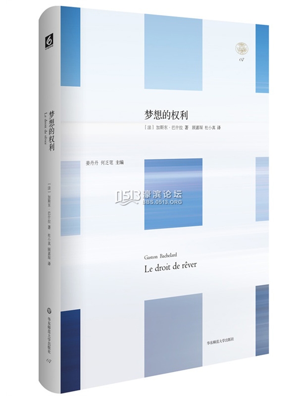 上海书展︱最后一天大甩卖，一个二手书店老板的进货记