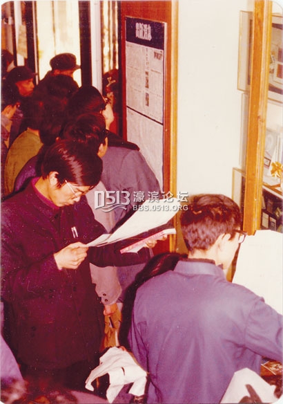 远东第一书店往事：汪道涵胡道静、陈子善傅杰们当年怎么买书