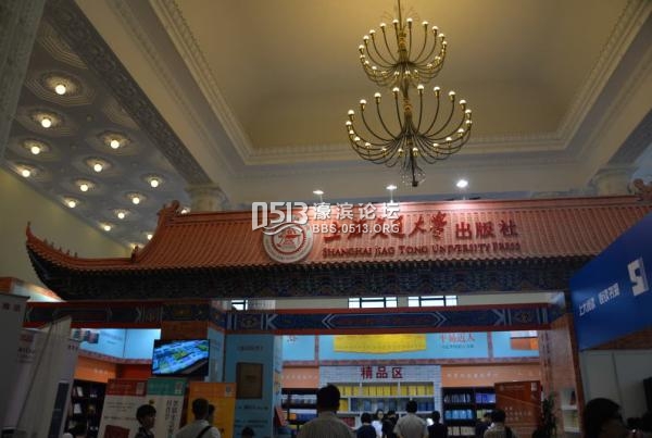 上海书展|刘慈欣谈《三体》电影，社科社穿越回民国