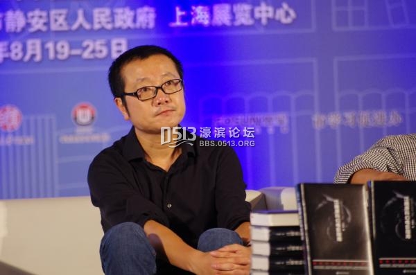 上海书展|刘慈欣谈《三体》电影，社科社穿越回民国