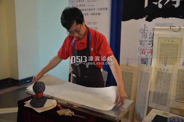 上海书展|刘慈欣谈《三体》电影，社科社穿越回民国