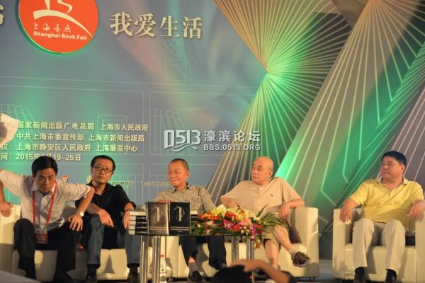 上海书展|刘慈欣谈《三体》电影，社科社穿越回民国