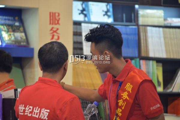 上海书展|刘慈欣谈《三体》电影，社科社穿越回民国