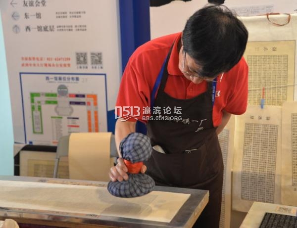 上海书展|刘慈欣谈《三体》电影，社科社穿越回民国