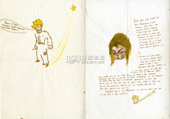 川端康成、歌德、安徒生、卡夫卡……文豪们如何写情书