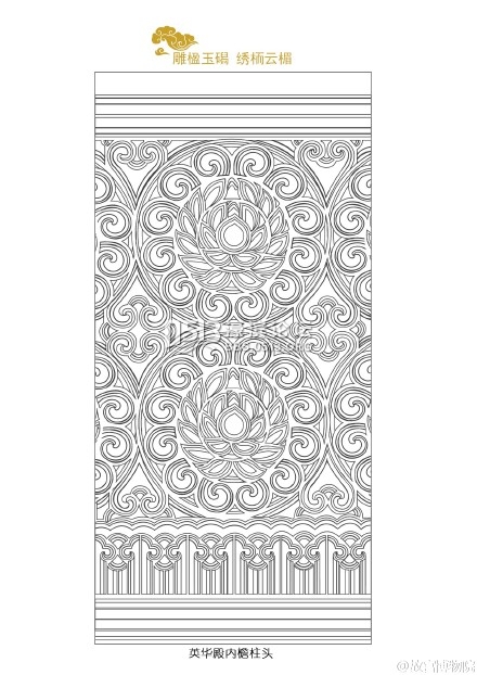 故宫也开始玩填色书，《点染紫禁城》庆祝90周年院庆