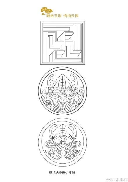 故宫也开始玩填色书，《点染紫禁城》庆祝90周年院庆