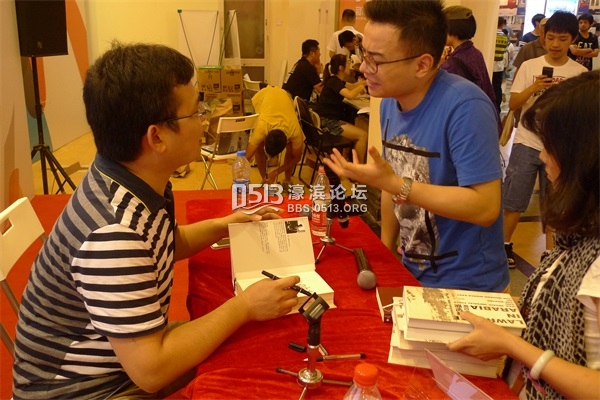 上海书展︱网友面基85后译者，妹子们来见相声演员