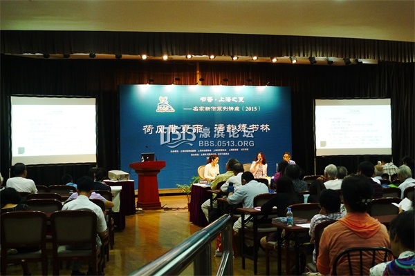 上海书展︱网友面基85后译者，妹子们来见相声演员