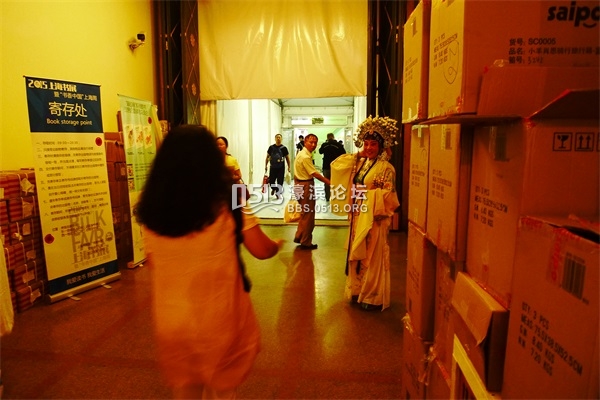 上海书展︱网友面基85后译者，妹子们来见相声演员