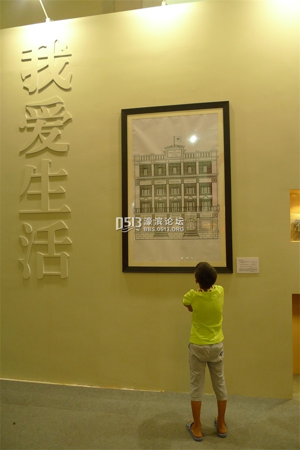 上海书展︱网友面基85后译者，妹子们来见相声演员