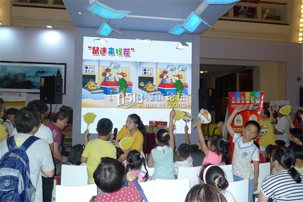 上海书展︱网友面基85后译者，妹子们来见相声演员