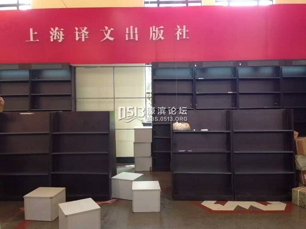 上海书展︱看！那些布展的年轻人