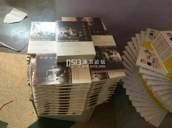 上海书展︱看！那些布展的年轻人