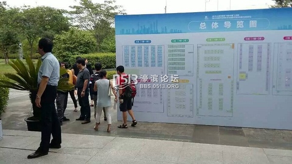 上海书展︱看！那些布展的年轻人