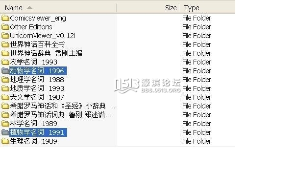 《瓦尔登湖》全注疏本译后吐槽：梭罗的孔孟圣人之言
