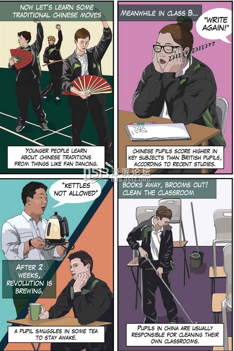 BBC中式教育纪录片宣传漫画：对各种虐的各种吐槽