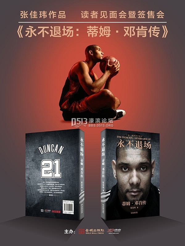 一周文化讲座︱刘若英来了！还有张佳玮与苗炜