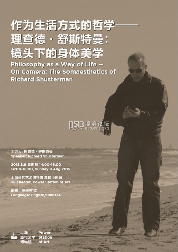 一周文化讲座︱刘若英来了！还有张佳玮与苗炜