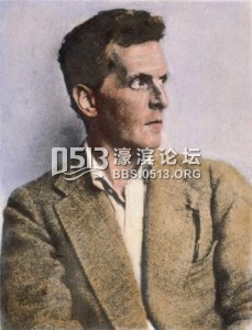 图灵对掐维特根斯坦：这次维特没有用拨火棍却显出了尊敬