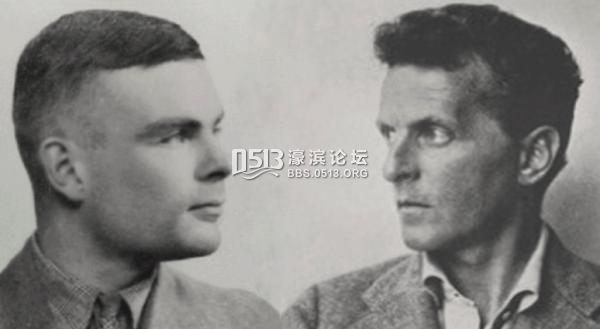 图灵对掐维特根斯坦：这次维特没有用拨火棍却显出了尊敬