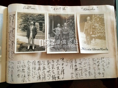 陈子善：十八册胡适早年日记手稿里的胡适