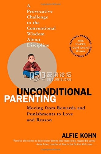 一个“70后”父亲的育儿经：孩子是父母弓上射出的箭