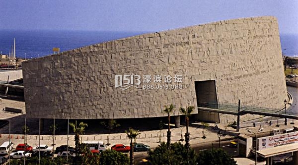 烧毁，“为亚历山大城四千个澡堂供热六个月”后的公共图书馆