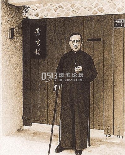 汪荣祖：钱穆之学可以用西学诠释么？