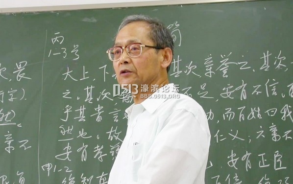 戴燕专访裘锡圭：为什么提出“古典学”重建