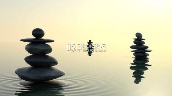 《读书》专稿︱从认知科学看儒道差异