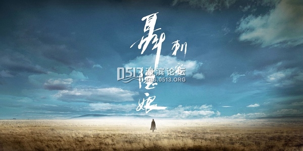 朱天文：侯孝贤和唐朝在哪里见？《聂隐娘》的剪辑机上