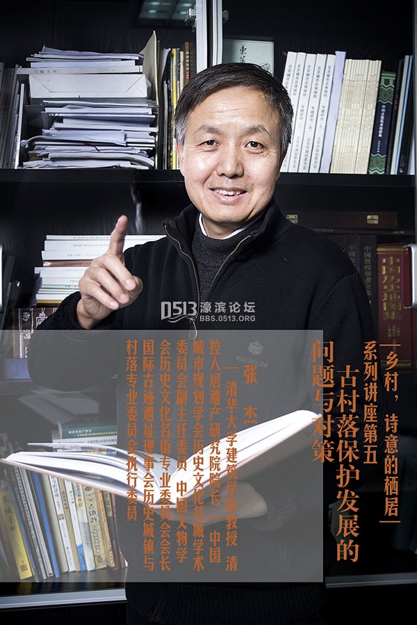 一周文化讲座︱杨天石：中国抗战与世界反法西斯联盟