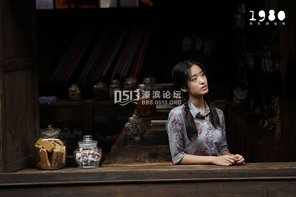 专访野夫：1980年代女孩子喜欢写诗的人