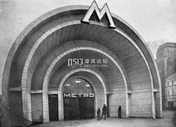 莫斯科地铁惊魂记