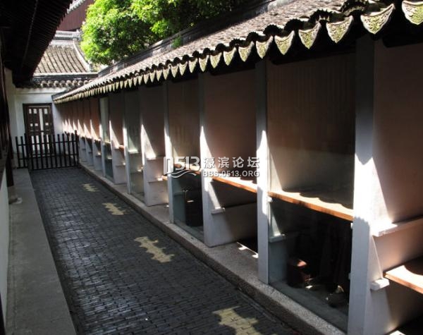 废除科举110周年︱杨国强：因利禄之途而成一世之教化