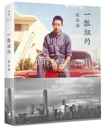 梁小民：8月读了27本书，推荐3本