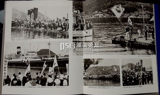 访谈︱日本二战遗孤：中日友好最关键的是老百姓心灵上的沟通