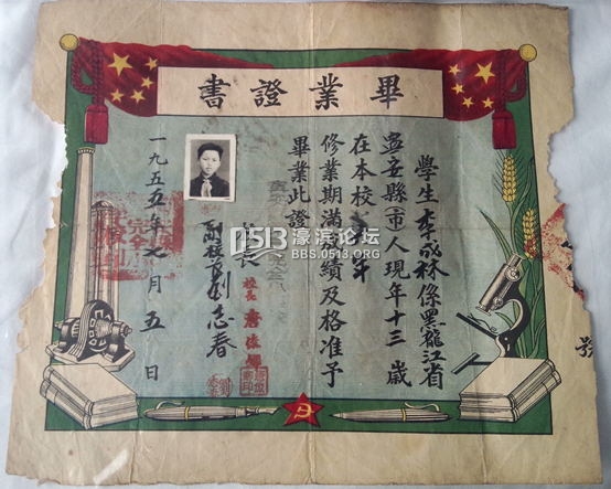 访谈︱日本二战遗孤：中日友好最关键的是老百姓心灵上的沟通