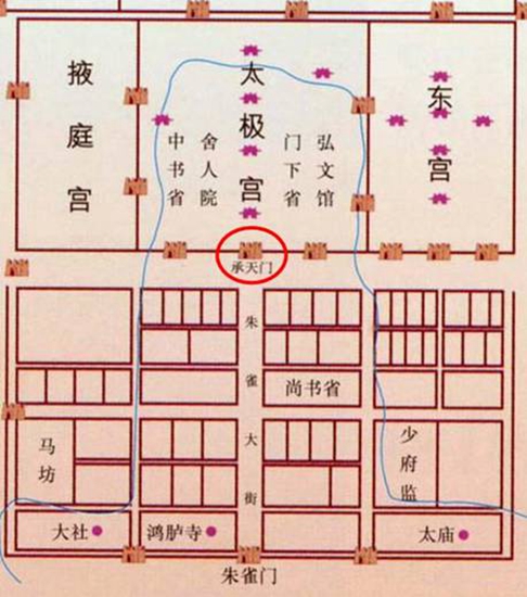 中国古代的本命禁忌