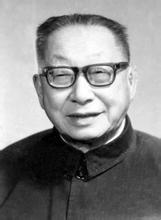 赵一凡西行记 | 美国汉学界的“东邪西毒”